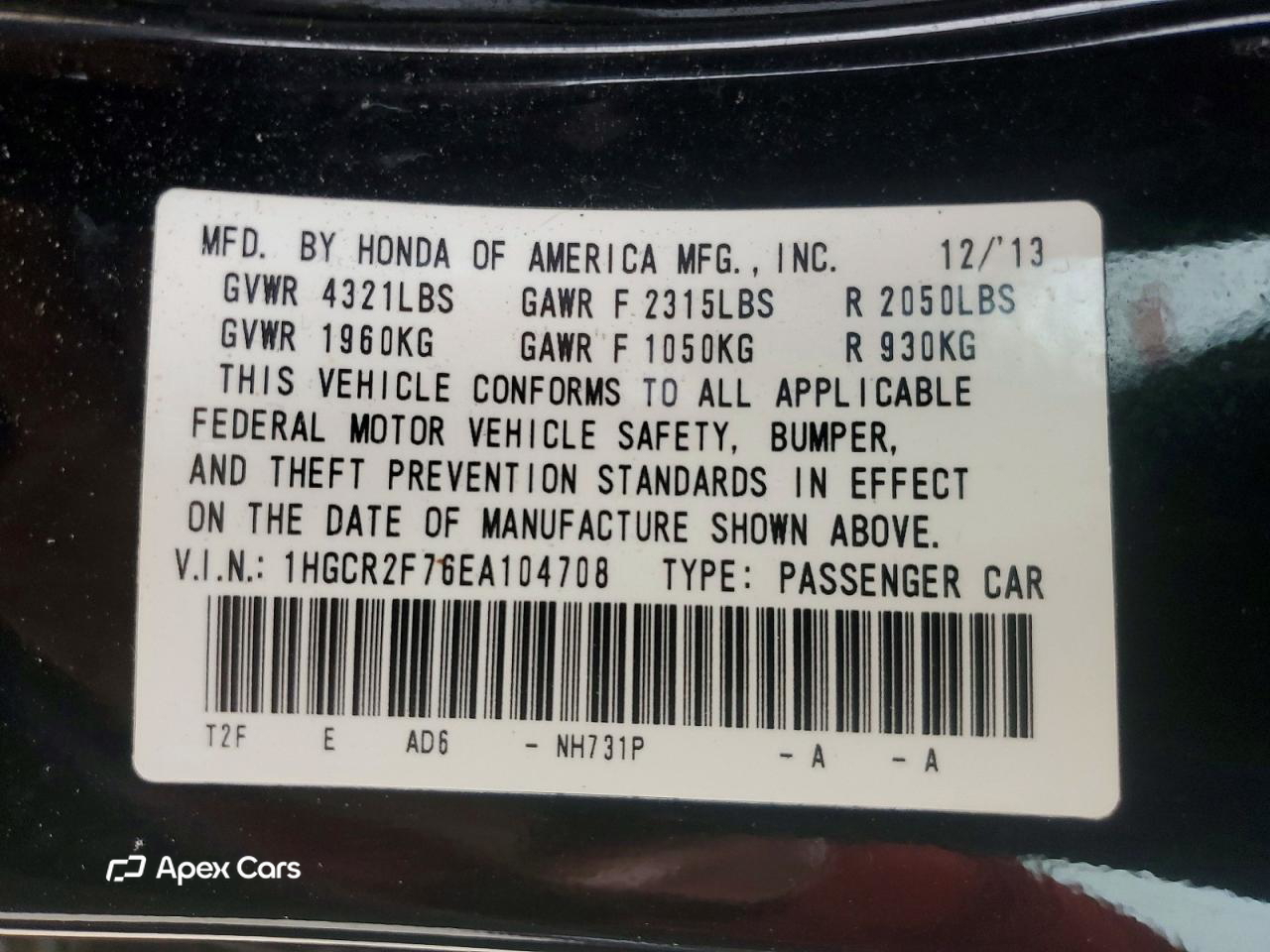 Honda Accord 2014