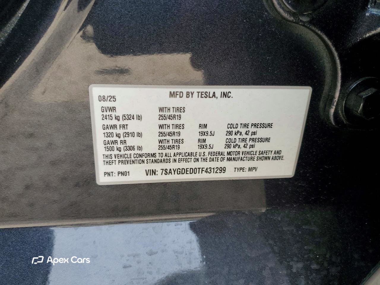 Tesla Model Y 2026