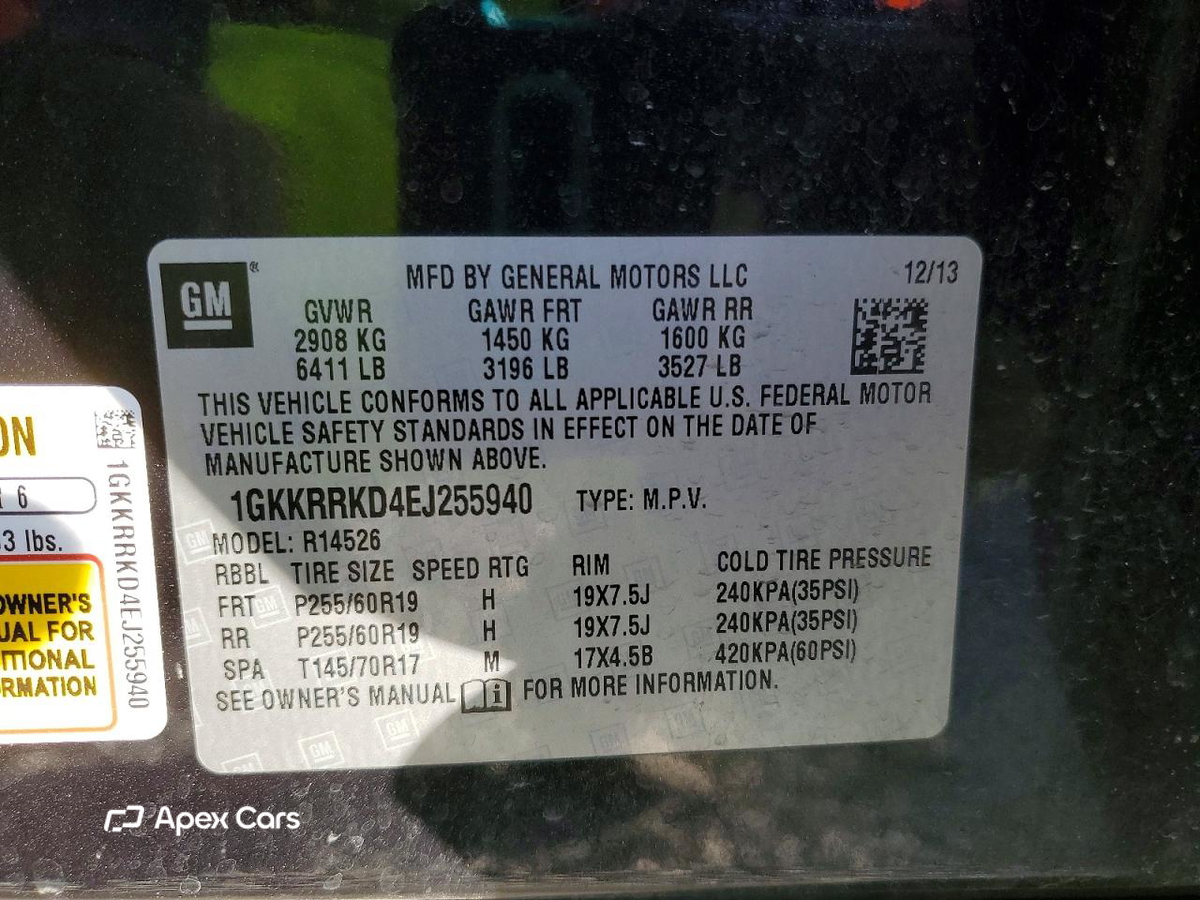 GMC Acadia 2014