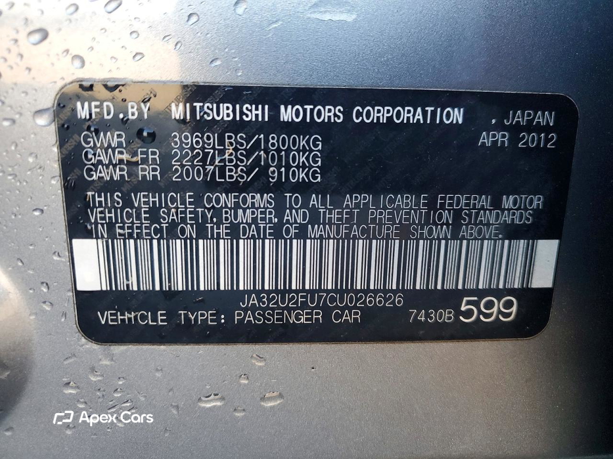 Mitsubishi Lancer 2012