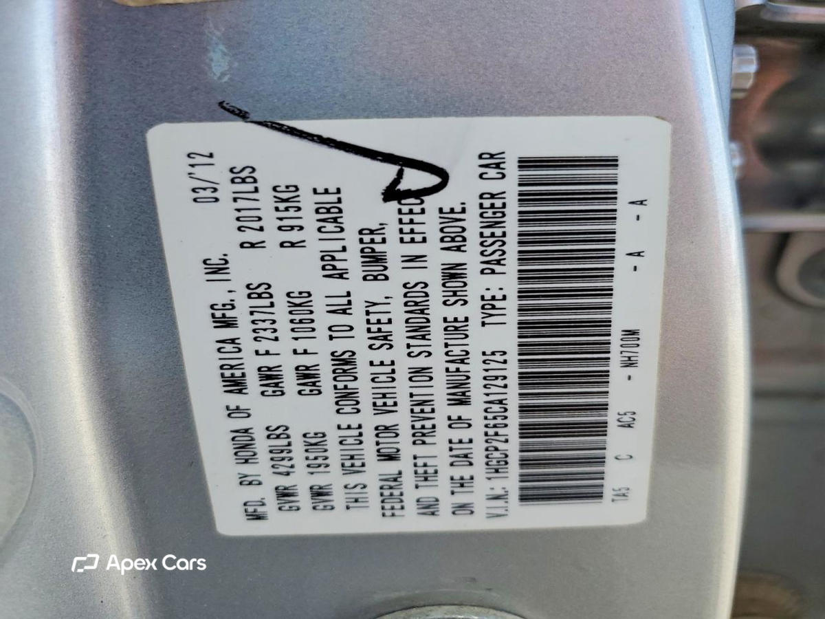 Honda Accord 2012