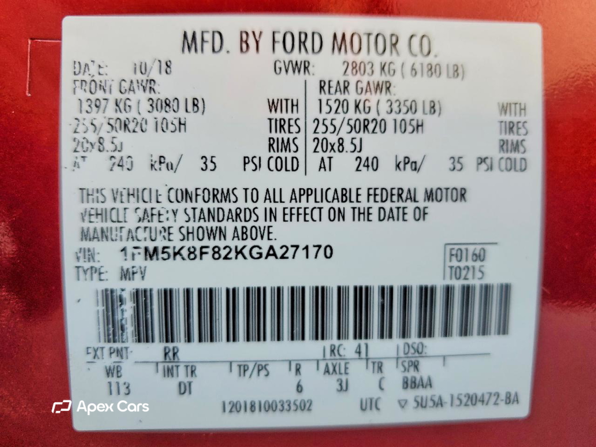 Ford Explorer 2019