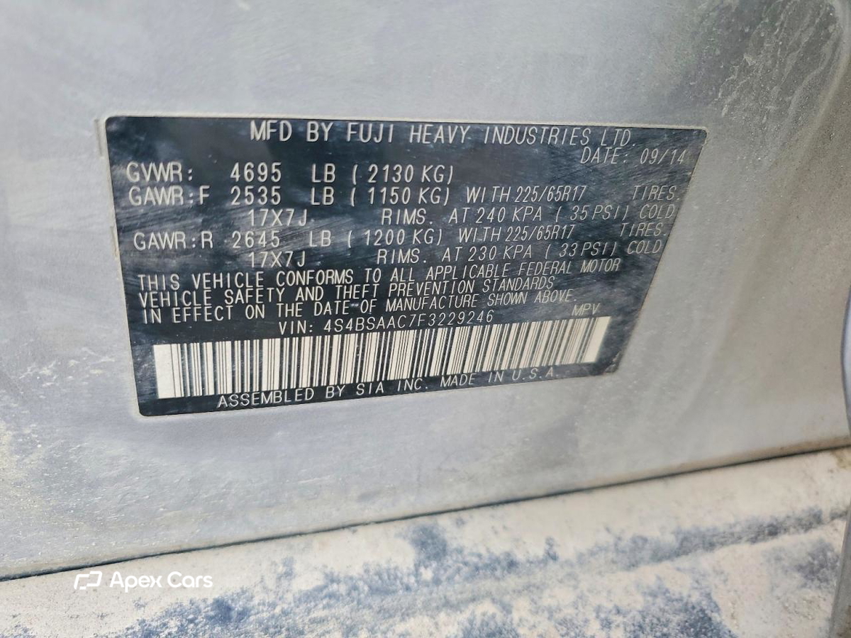 Subaru Outback 2015