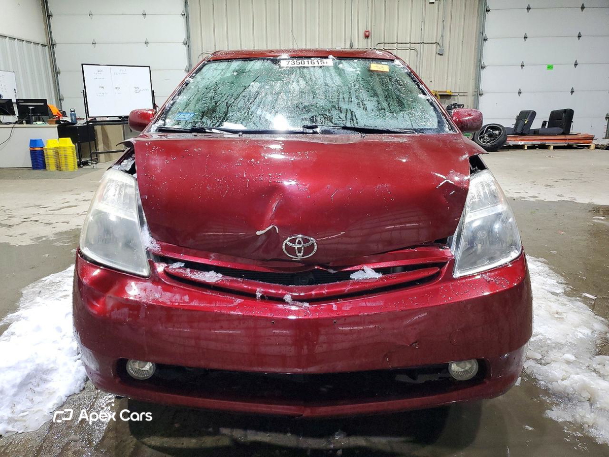 Toyota Prius 2005