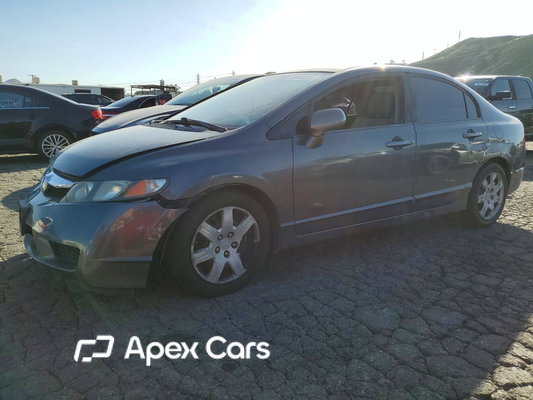 Honda Civic 2011 - Image 1 of 12