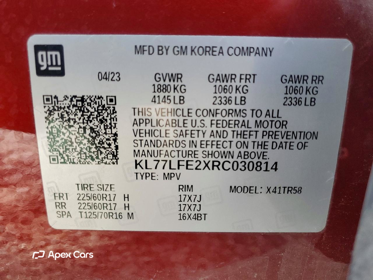 Chevrolet Trax 2024