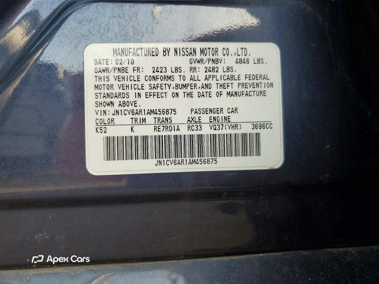 Infiniti G 2010