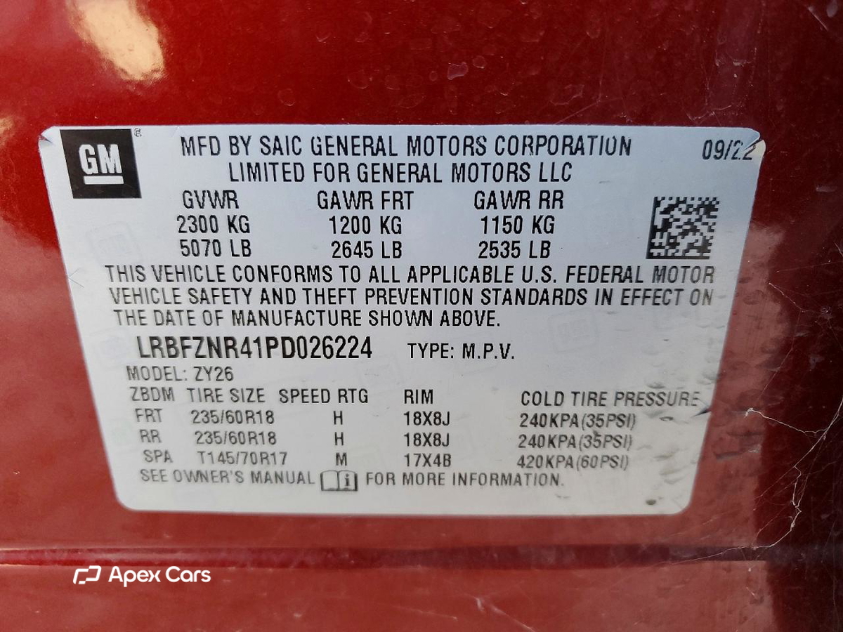 Buick Envision 2023