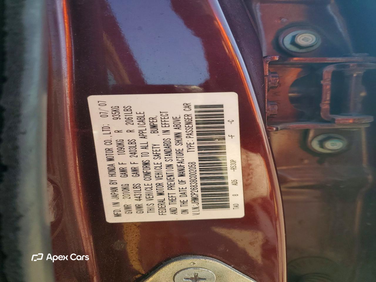 Honda Accord 2008