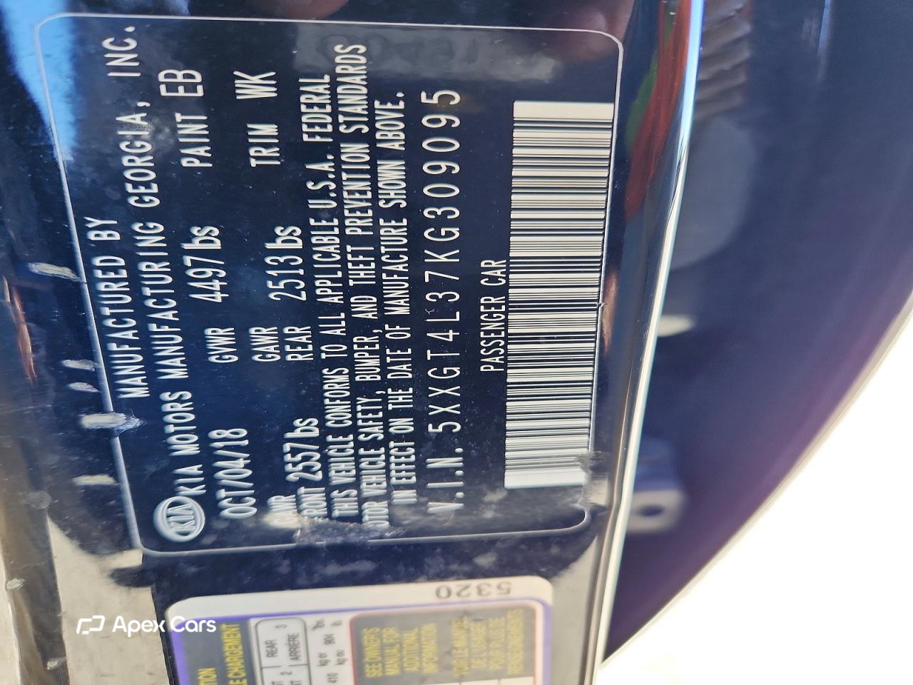 Kia Optima 2019