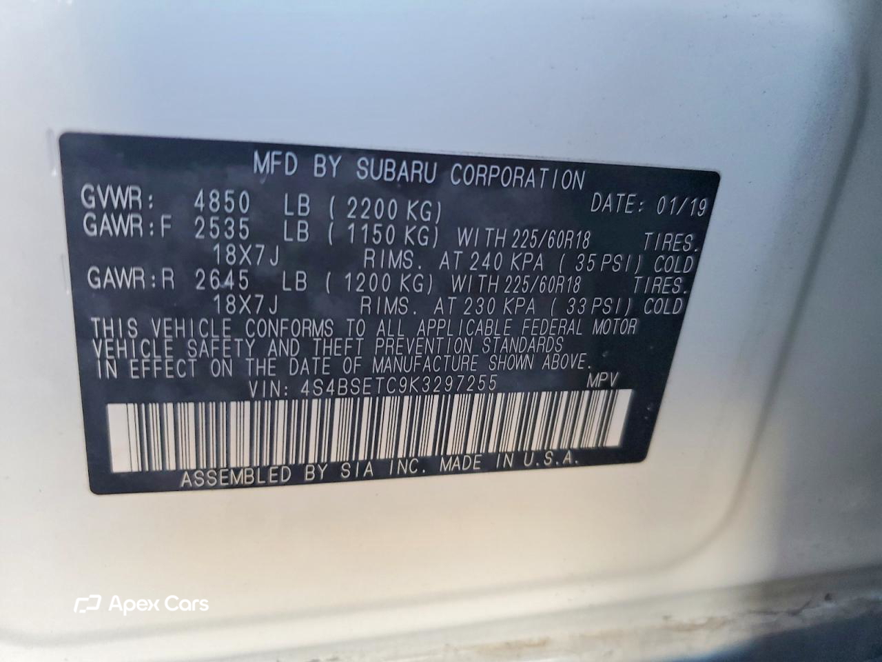 Subaru Outback 2019