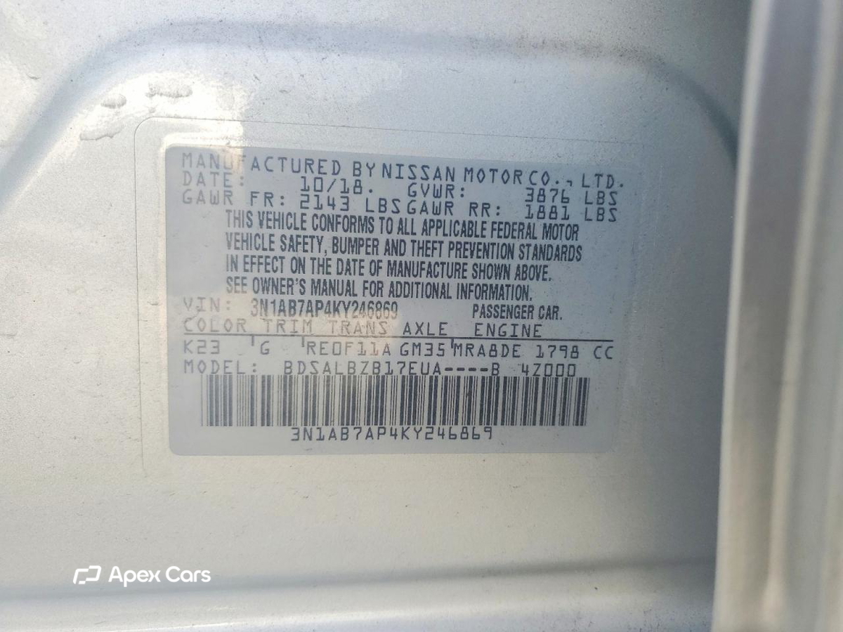 Nissan Sentra 2019