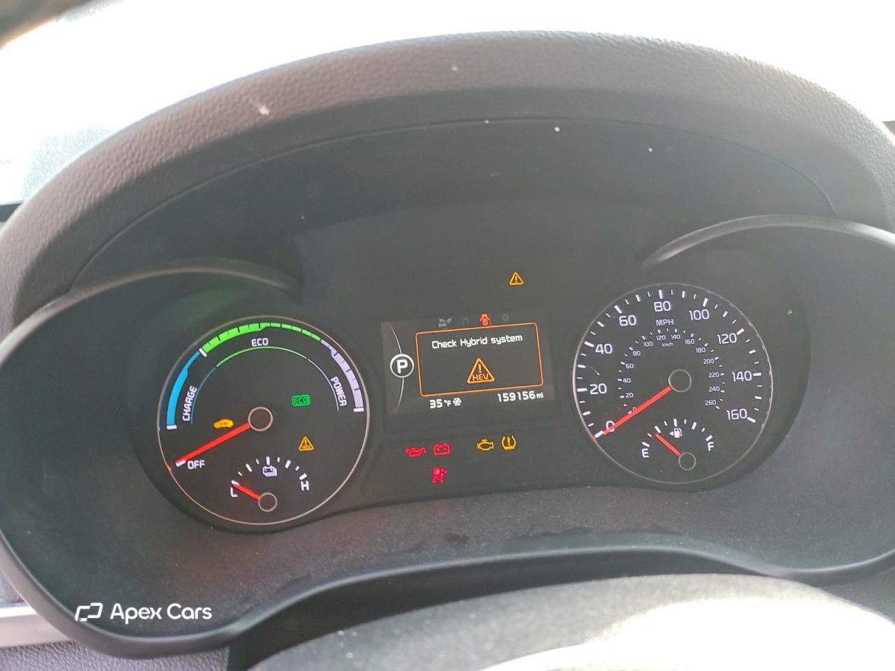 Kia Optima 2017