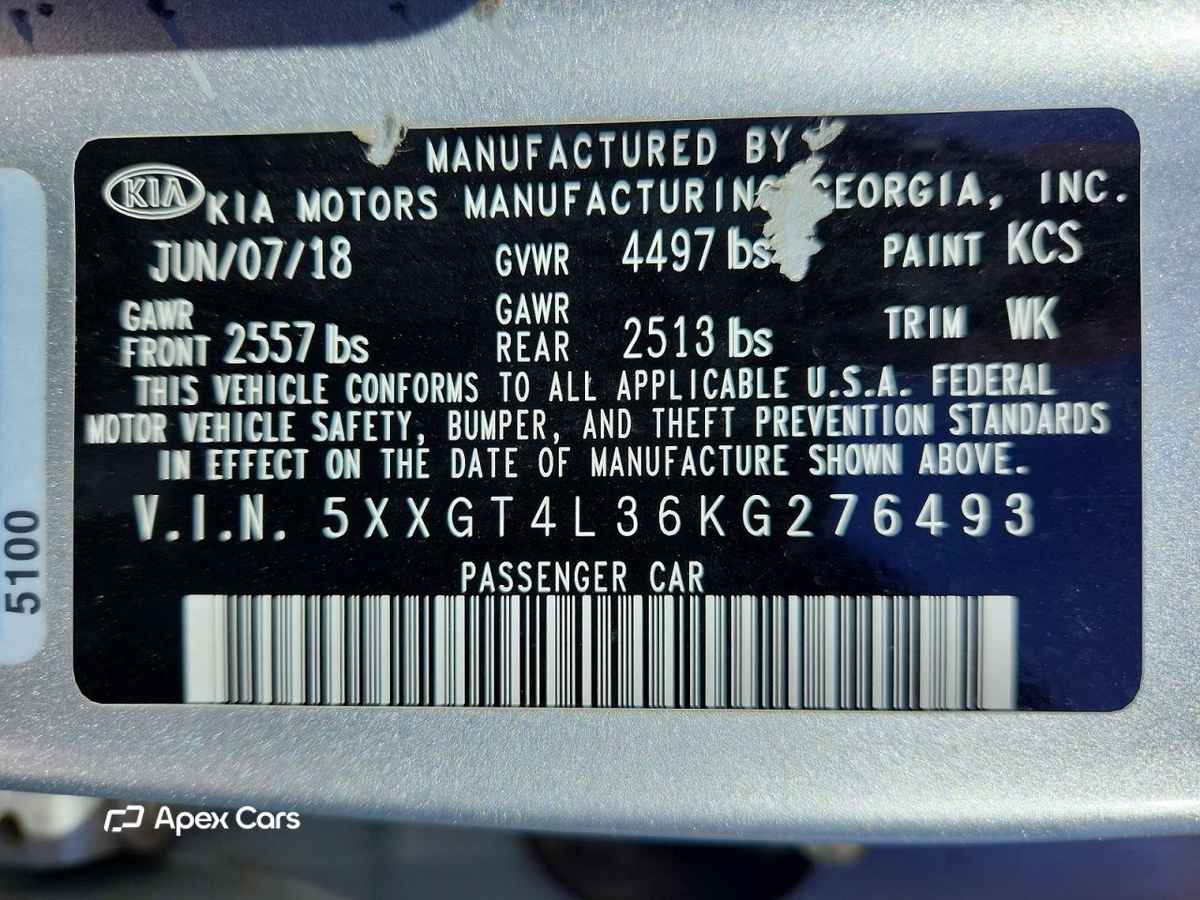 Kia Optima 2019