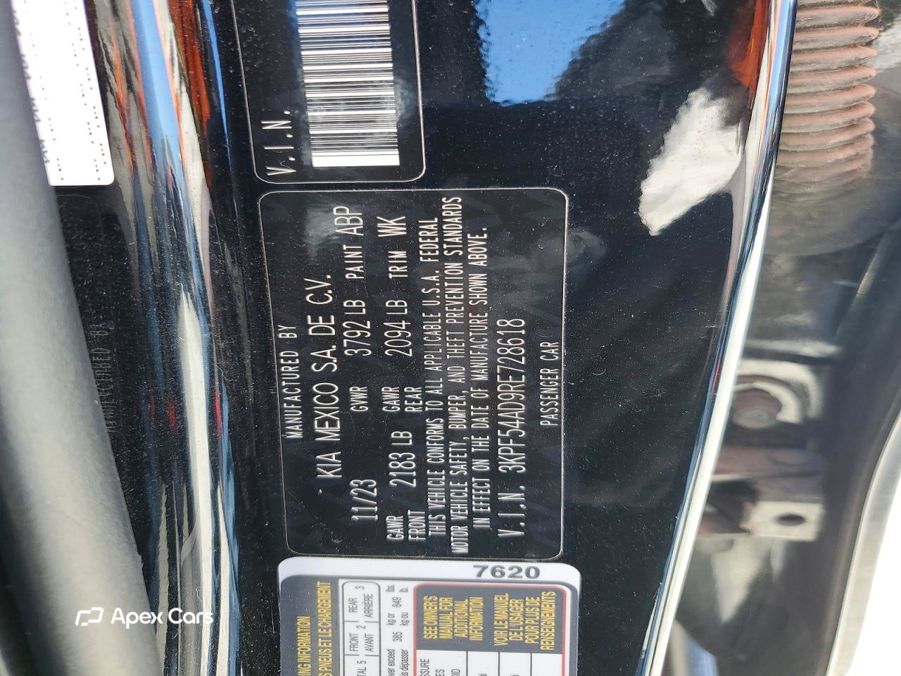 Kia Forte 2024
