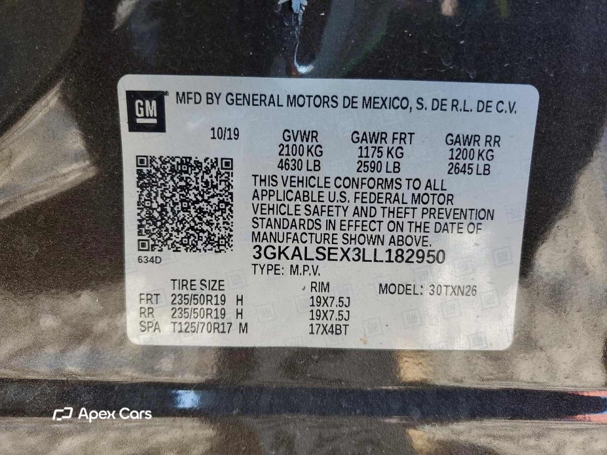 GMC Terrain 2020