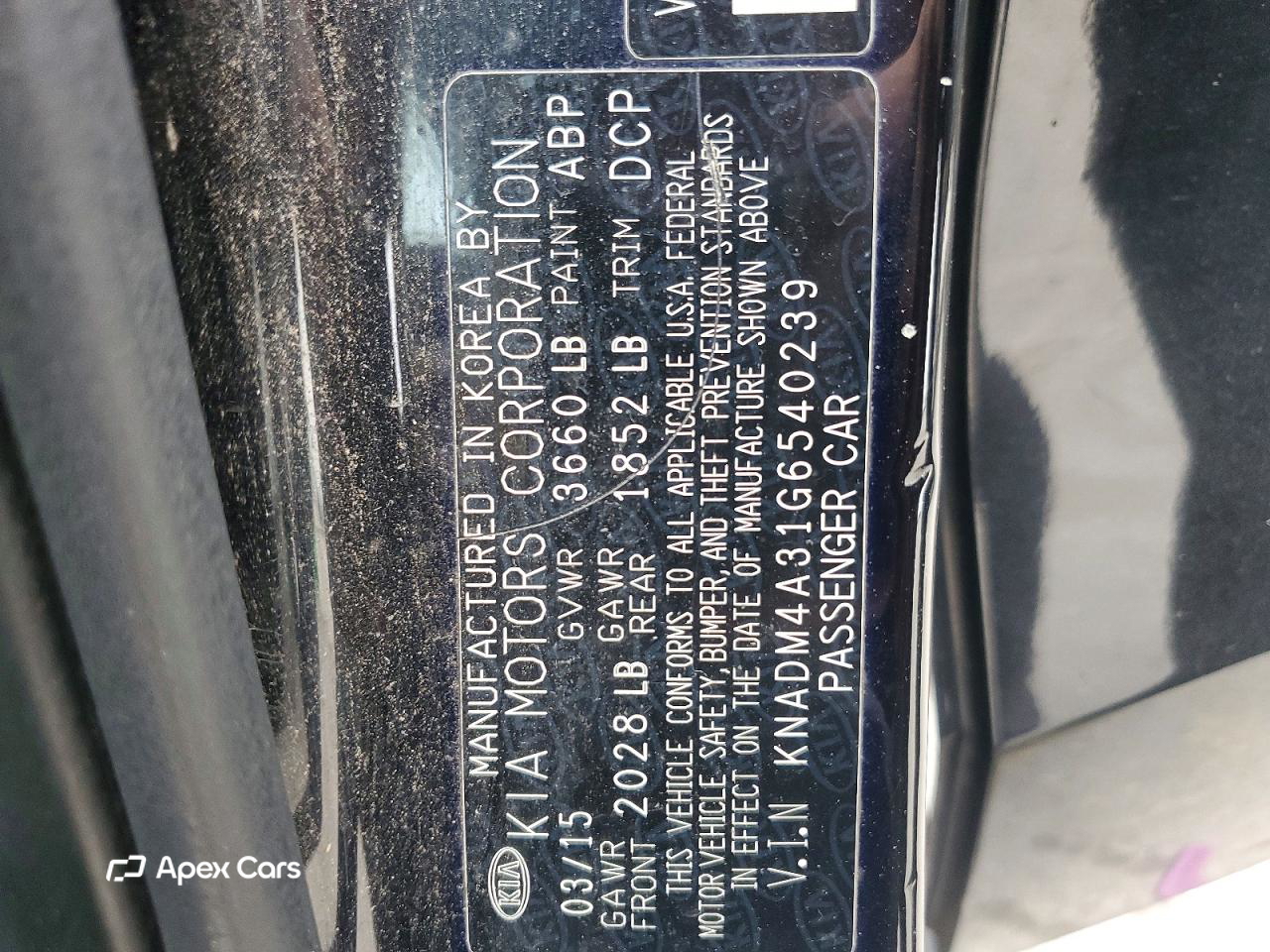 Kia Rio 2016