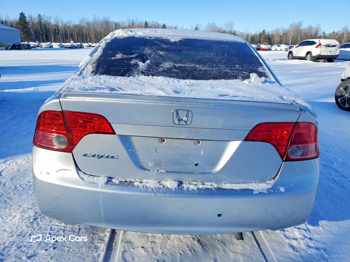 Honda Civic 2008