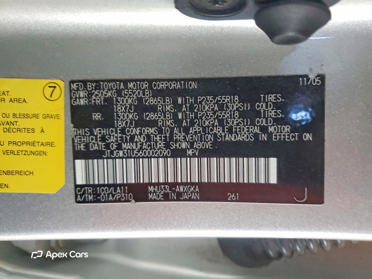 Lexus RX 2006