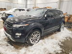 Land Rover Range Rover Evoque 2012