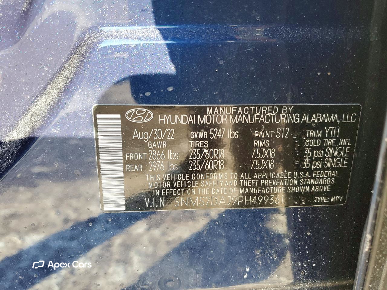 Hyundai Santa Fe 2023