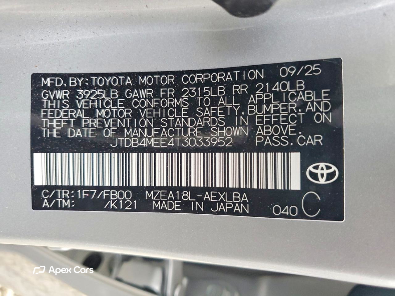 Toyota Corolla 2026