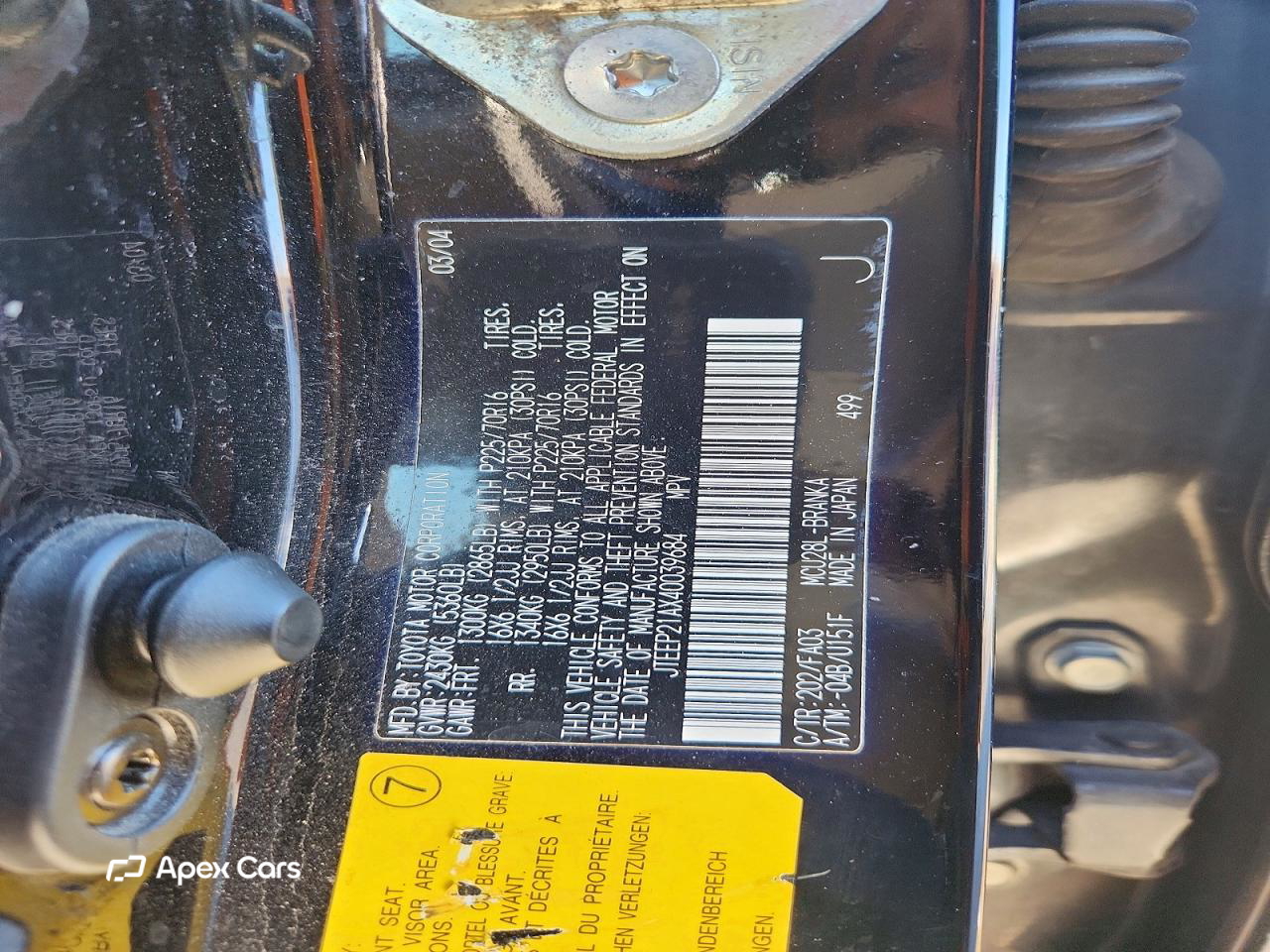 Toyota Highlander 2004