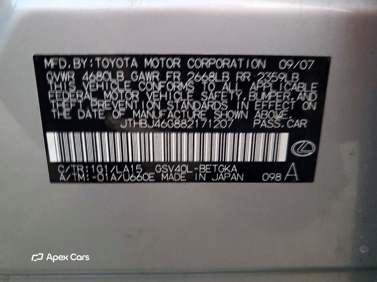 Lexus ES 2008