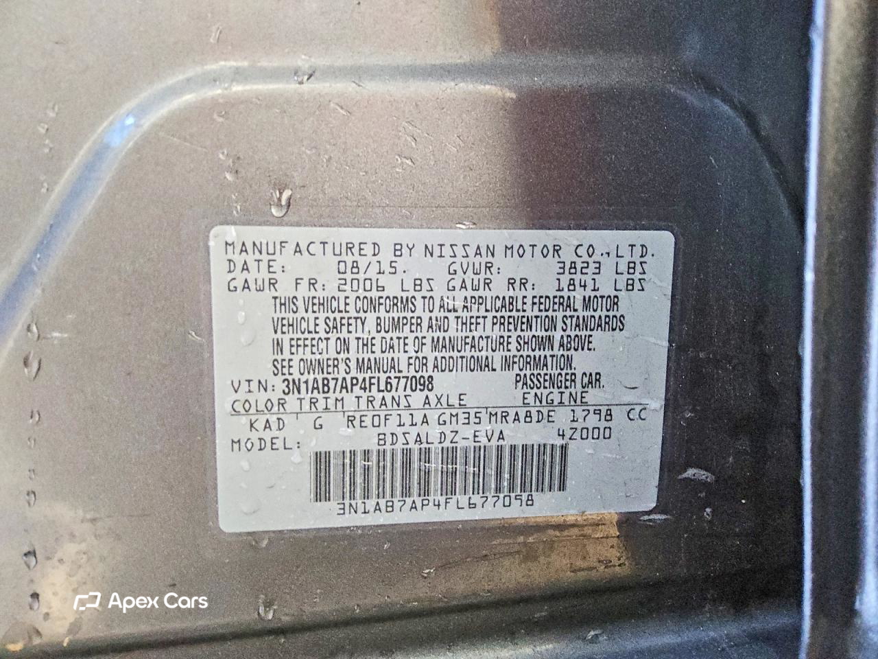 Nissan Sentra 2015