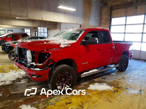 RAM 1500 2021 - Image 1 of 12