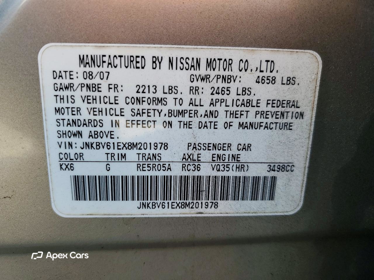 Infiniti G 2008