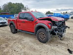 Ford F-150 2020