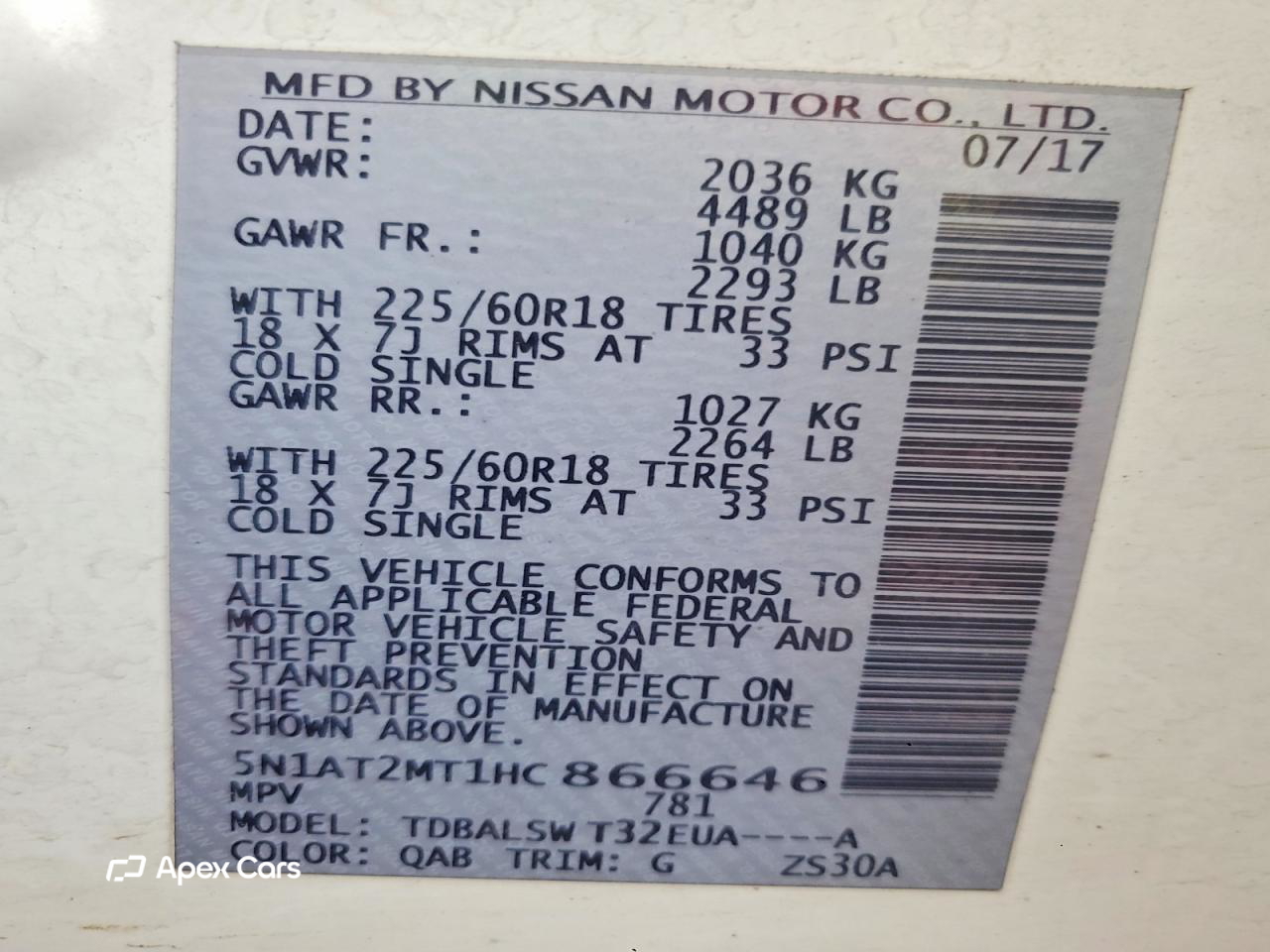 Nissan Rogue 2017