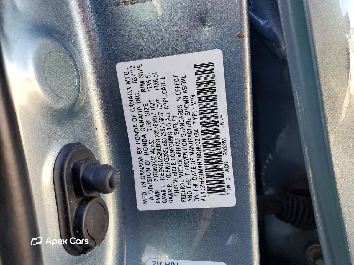 Honda CR-V 2012