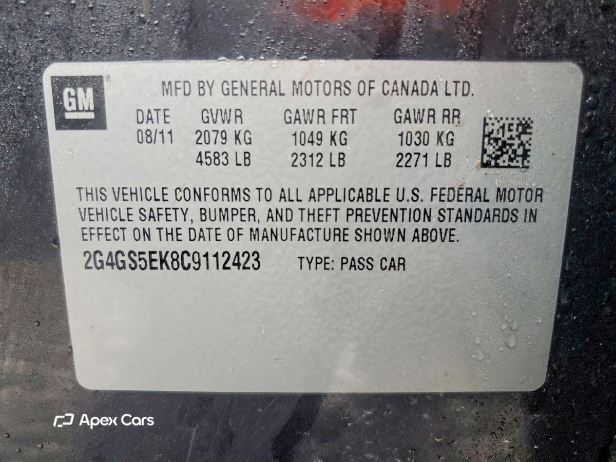 Buick Regal 2012