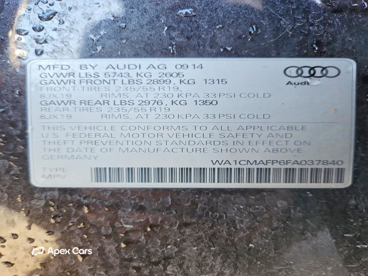 Audi Q5 2015