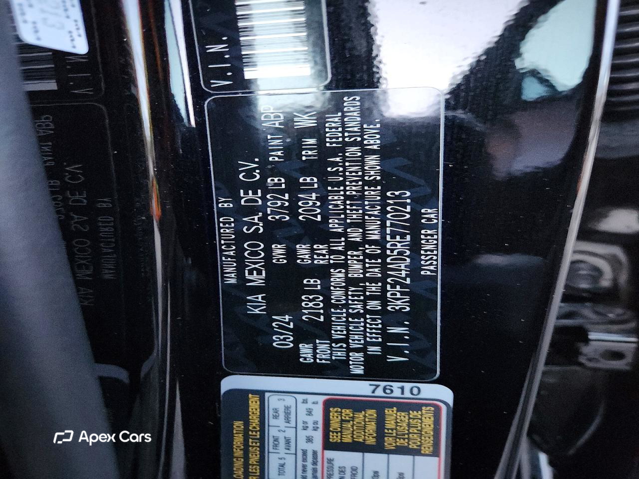 Kia Forte 2024