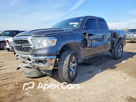 RAM 1500 2024 - Image 1 of 12