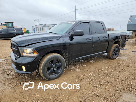 RAM 1500 2014 - Image 1 of 13