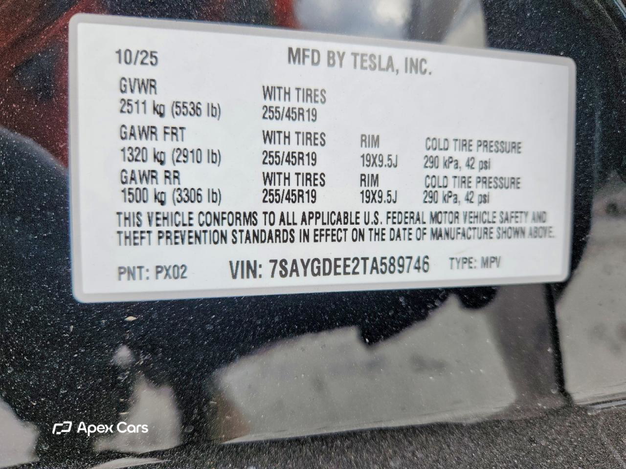 Tesla Model Y 2026