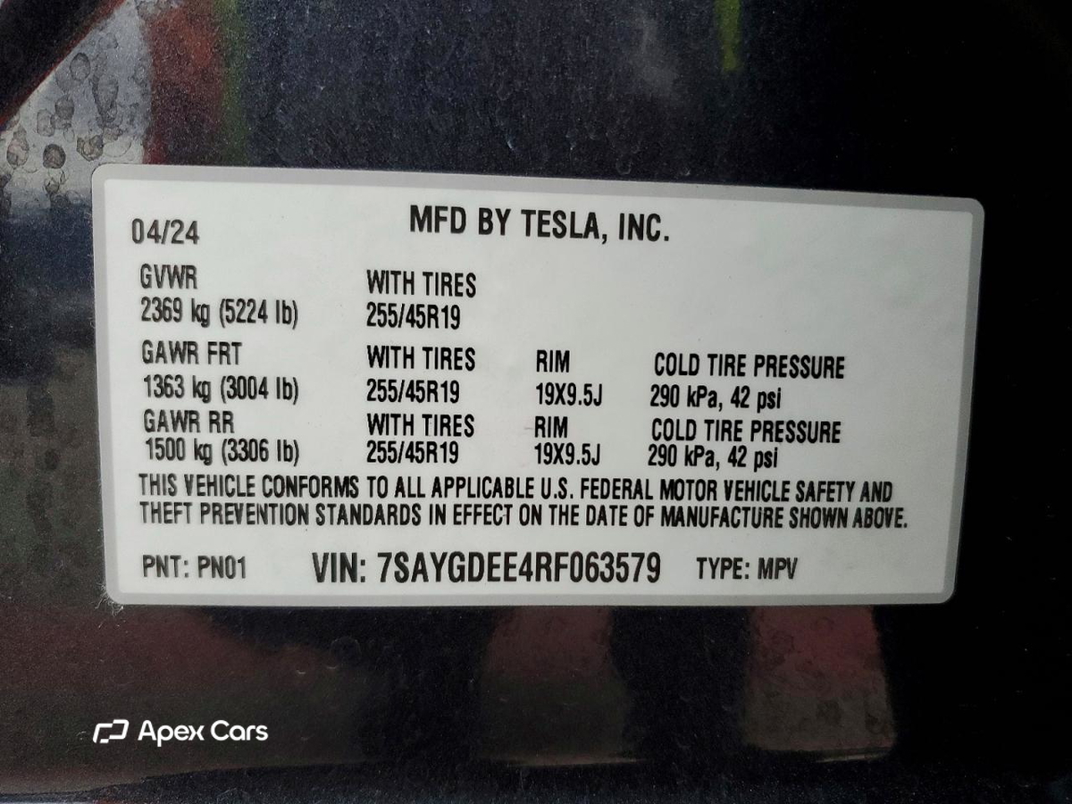 Tesla Model Y 2024