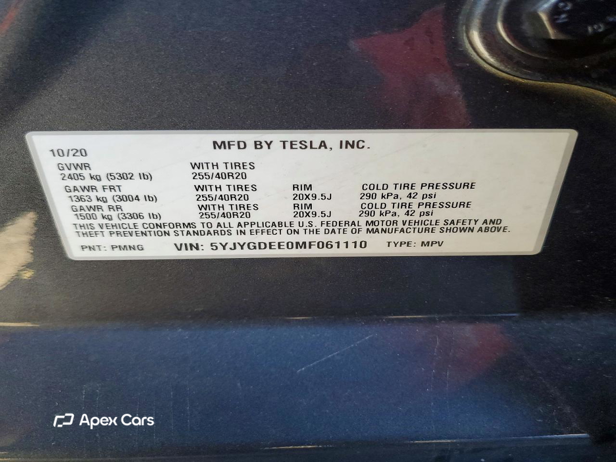 Tesla Model Y 2021