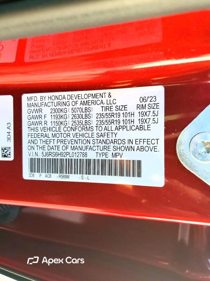 Honda CR-V 2023