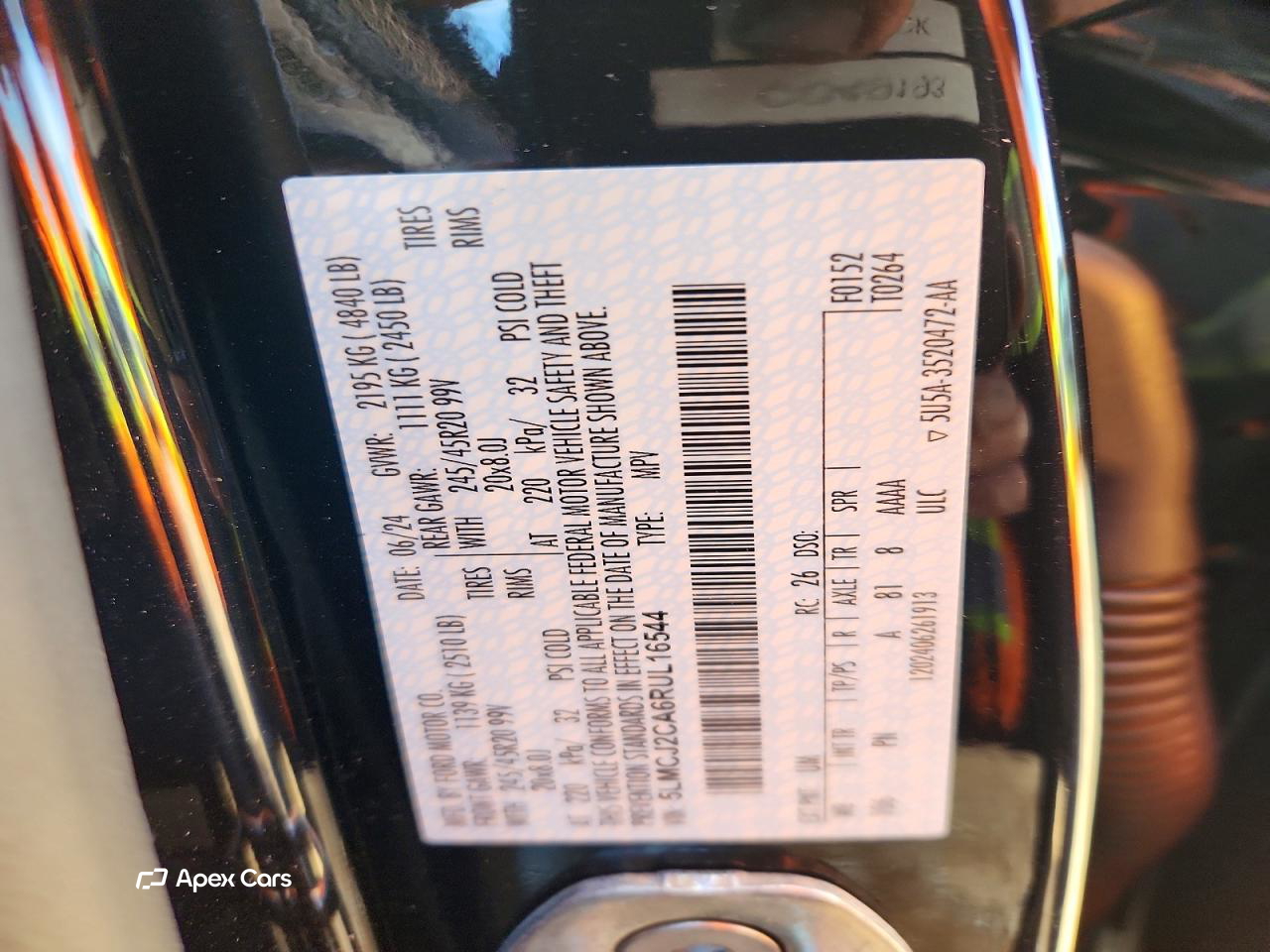 Lincoln Corsair 2024