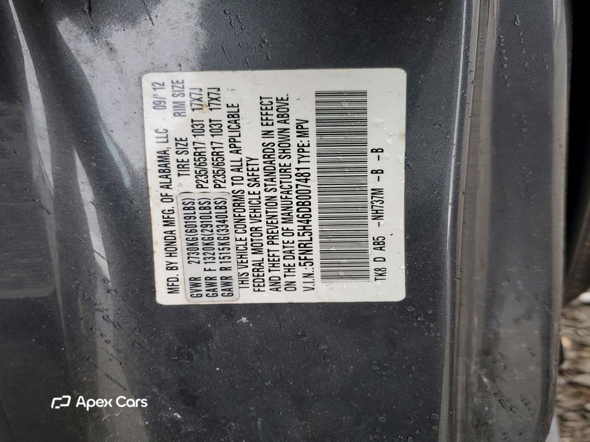 Honda Odyssey 2013