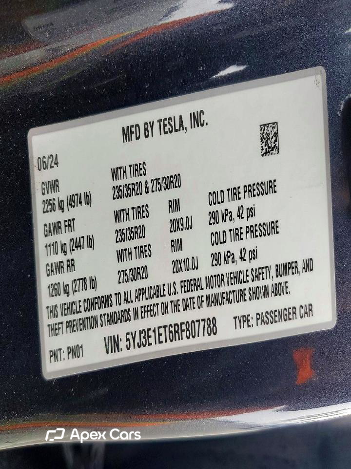 Tesla Model 3 2024
