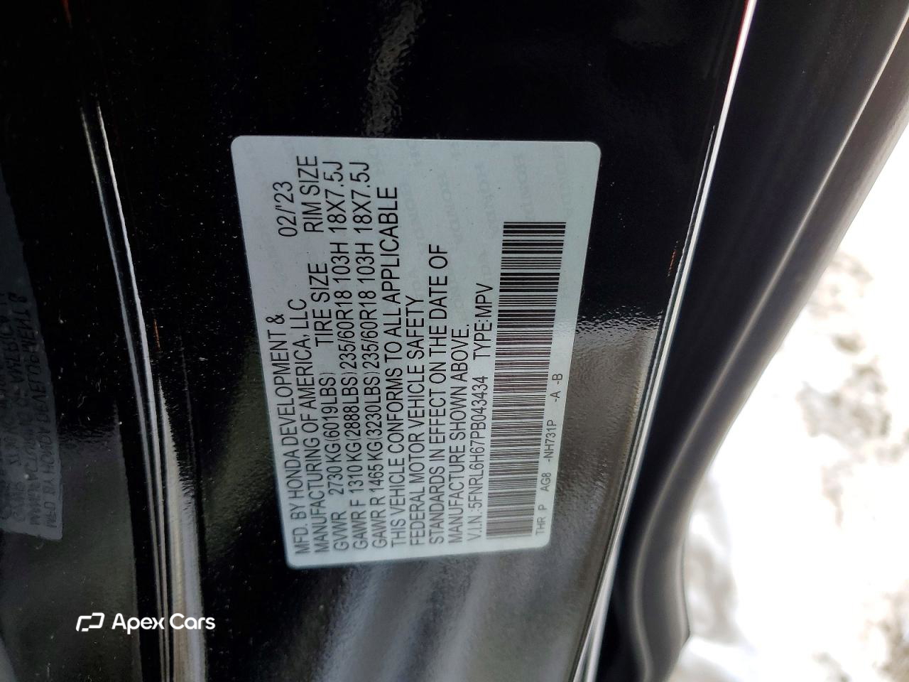 Honda Odyssey 2023