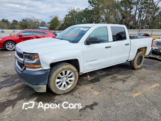 Chevrolet Silverado 2016 - Zdjęcie 1 z 14