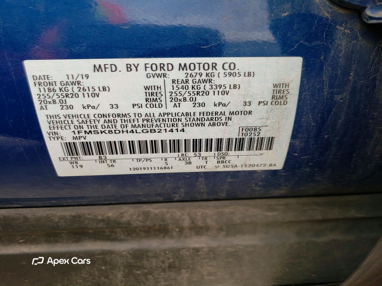 Ford Explorer 2020
