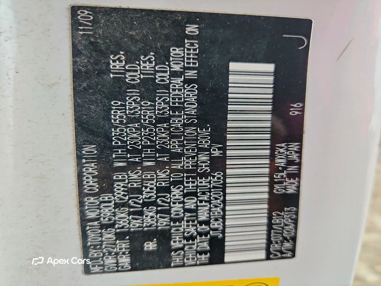 Lexus RX 2010